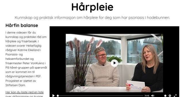 Hvordan se film på Hudportalen.no